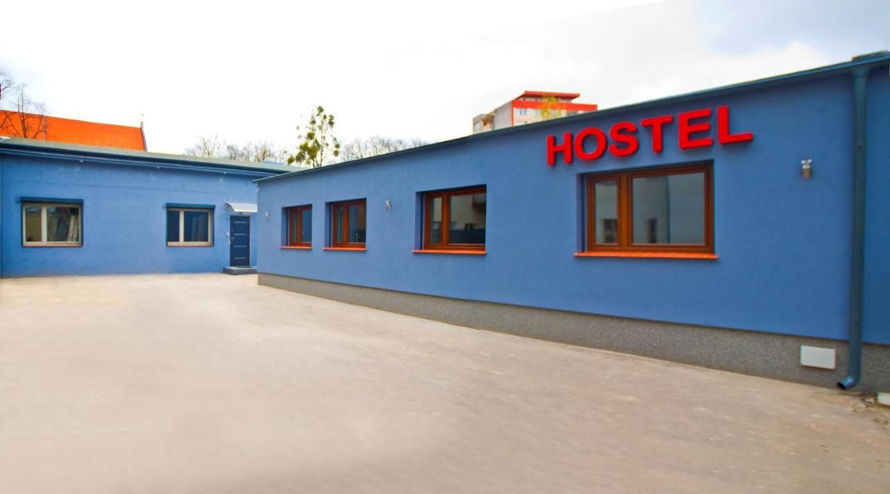 Хостелы Hostel Filip 2 Гданьск-32