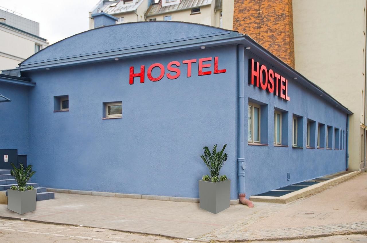 Хостелы Hostel Filip 2 Гданьск-12