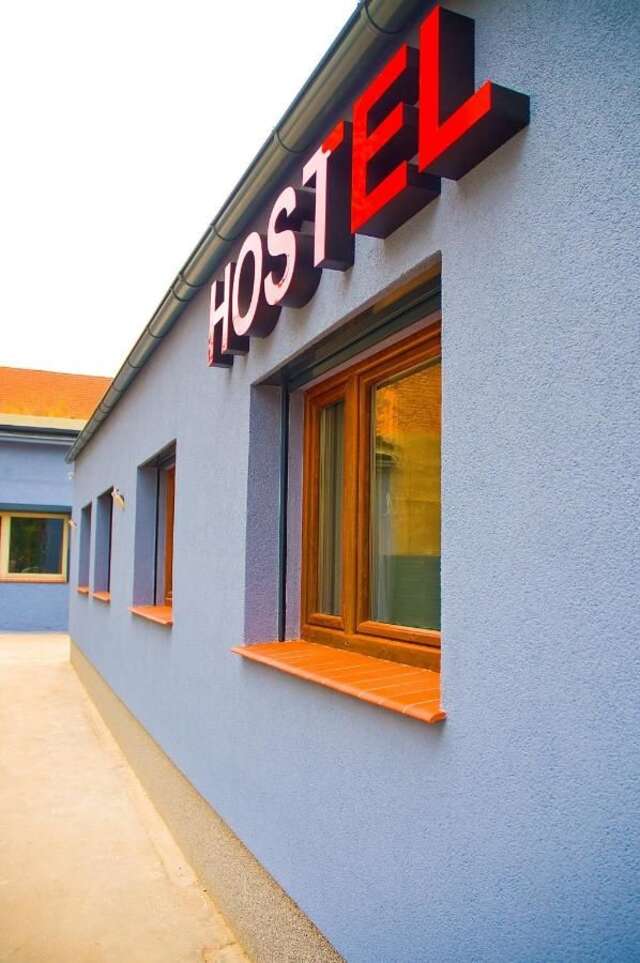 Хостелы Hostel Filip 2 Гданьск-23