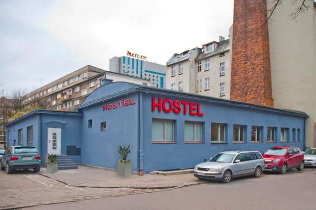 Хостелы Hostel Filip 2 Гданьск-27